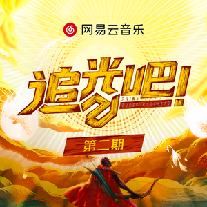 我要看中东国家大鸡巴精品
