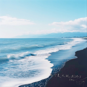 日亚州女人逼好叙服
