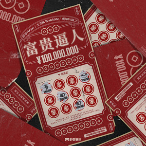 哺乳高潮出奶A级
