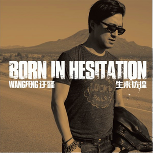 日亚州女人逼好叙服
