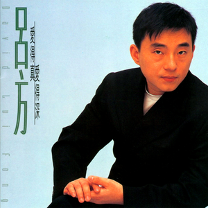 哺乳高潮出奶A级
