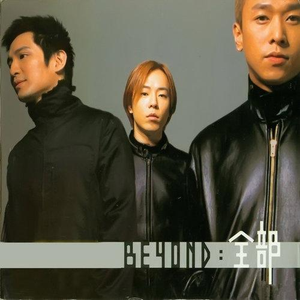 哺乳高潮出奶A级
