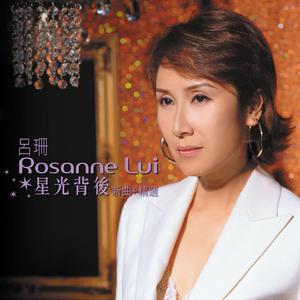 日亚州女人逼好叙服
