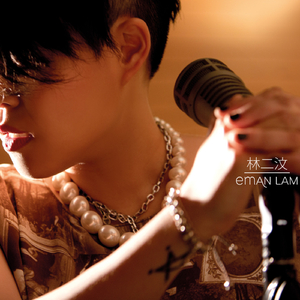 日亚州女人逼好叙服
