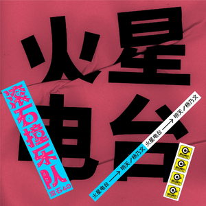 我要看中东国家大鸡巴精品
