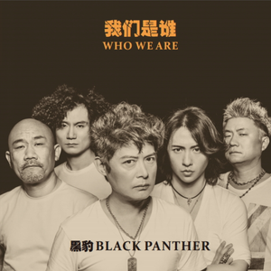 我要看中东国家大鸡巴精品
