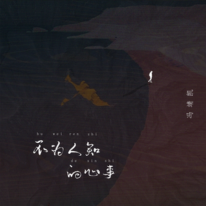 哺乳高潮出奶A级
