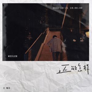 日亚州女人逼好叙服
