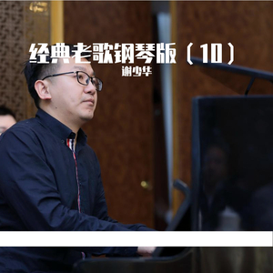 我要看中东国家大鸡巴精品
